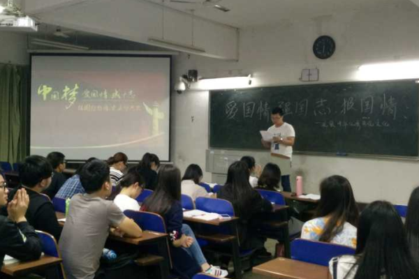 1496807274244095926.png 强国.png