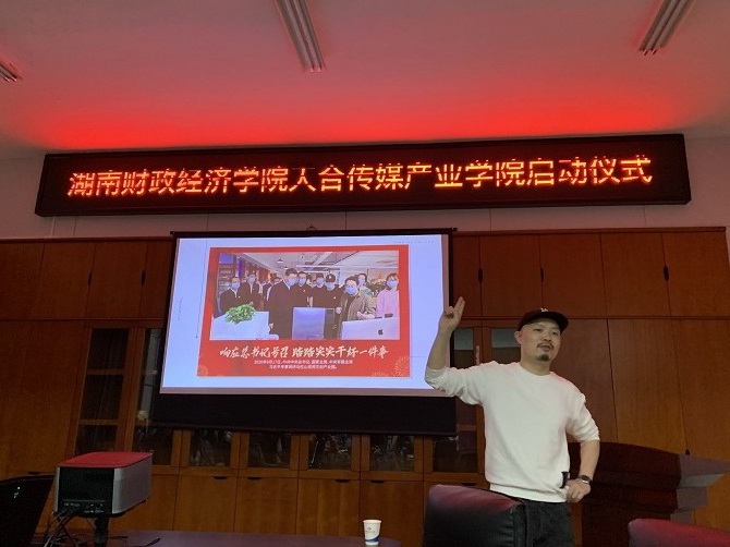 微信图片_20210430163559.jpg