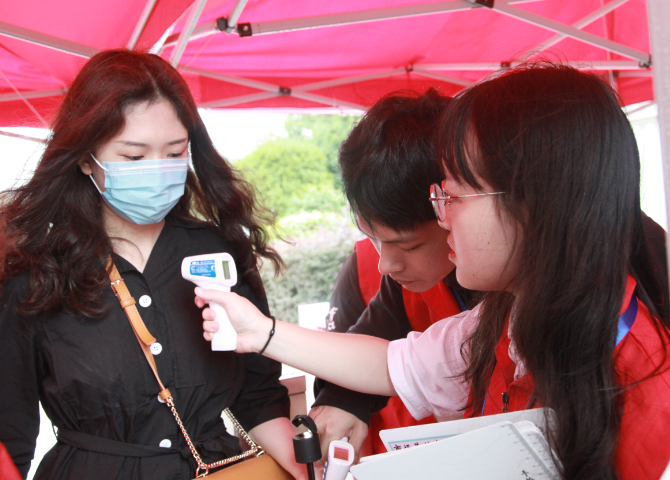 1600335836657019485.png 测温.png