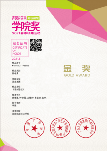 1686307996190006411.png 微信截图_20230609172737.png