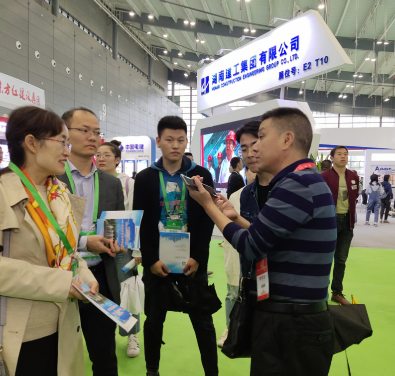 QQ图片20191017081122.png