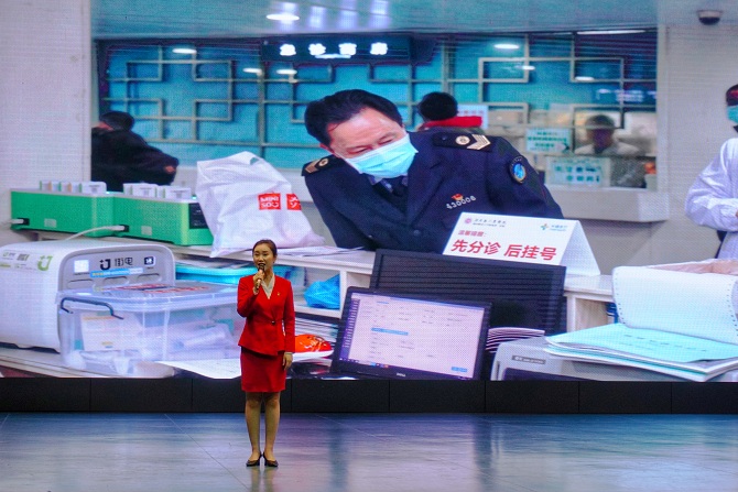 1607608565193047311.jpg 微信图片_20201210215406.jpg