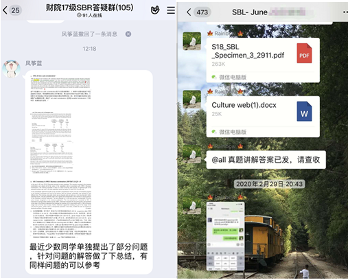 1584434715995005711.png 1584434715995005711.png