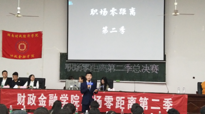 1524902813389061441.png 比赛现场.png