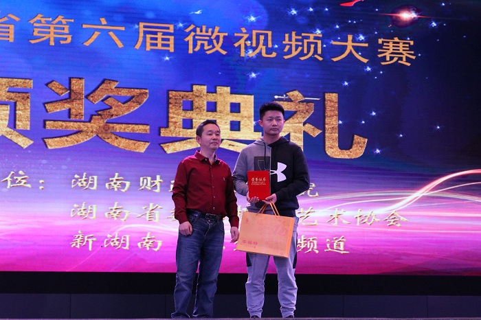 1555911366927094098.jpg 微信图片_20190422131505.jpg