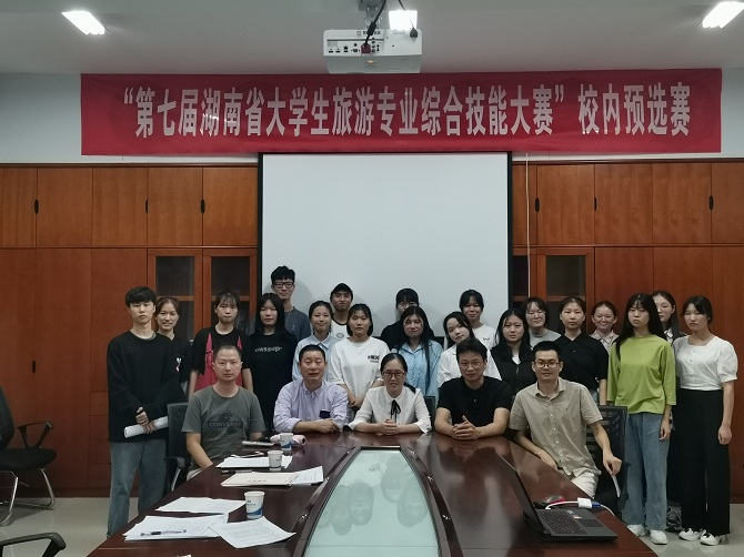 微信图片_20200********9.jpg