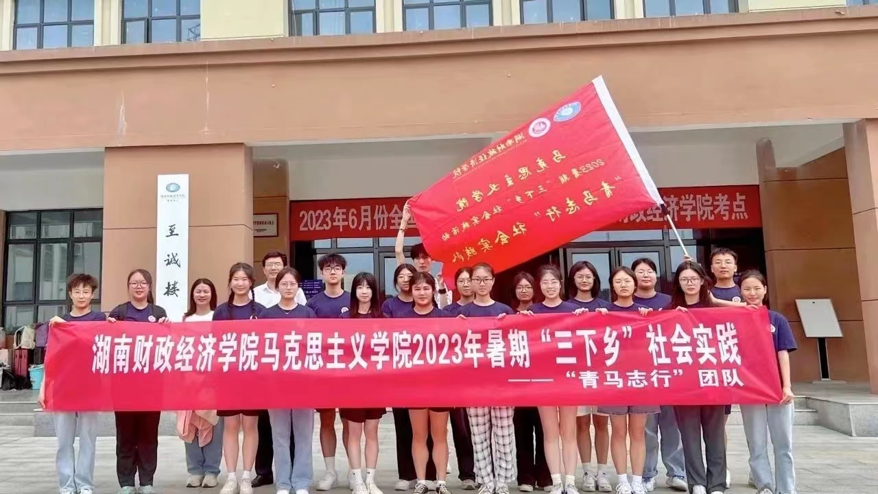 1688727719677009756.jpg 青马志行队蓄势待发照片.jpg