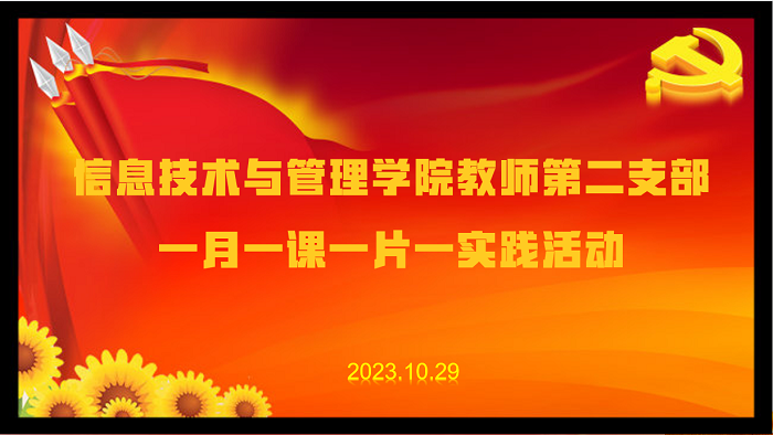 1699239494269013350.png 图片5.png