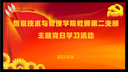 1695874859602091267.png 图片11.png