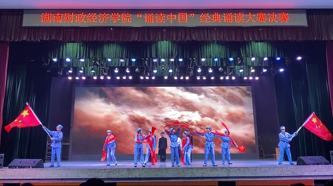 1635840281266079667.jpg 微信图片_20211102160014.jpg