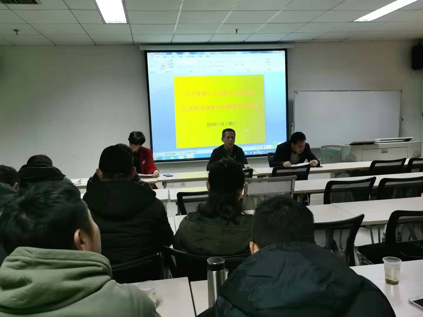 1577760640168008226.jpg 微信图片_20191231102914.jpg