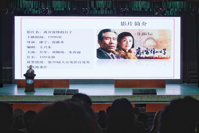 1615170105491071240.jpg 微信图片_20210308092702.jpg