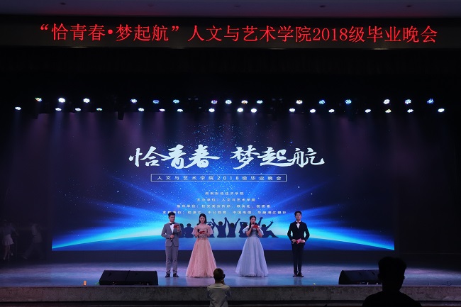 1655712282399005371.jpg 微信图片_20220620155537.jpg