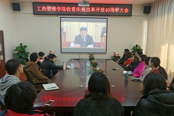 QQ图片20181218115102.png