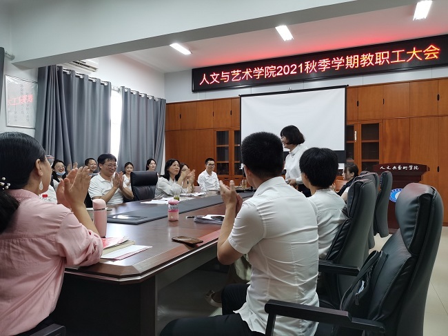 微信图片_20210913093943.jpg