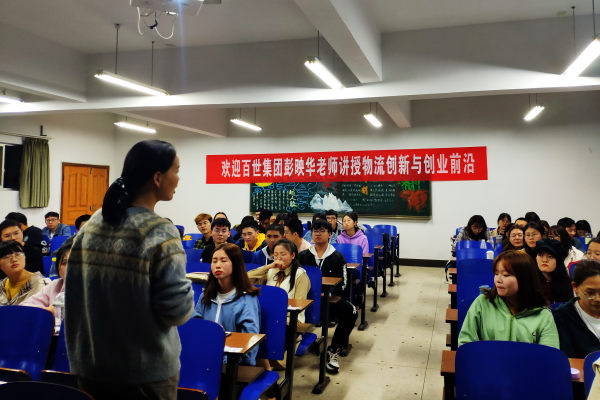 QQ图片20191028161043.png