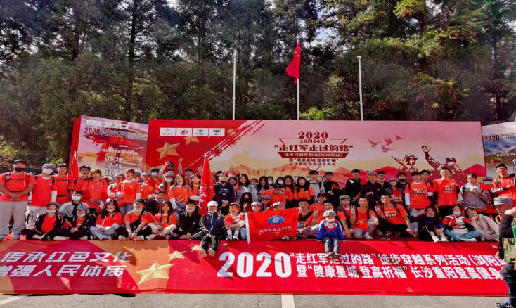 1603854145490001485.png 图片1大围山.png