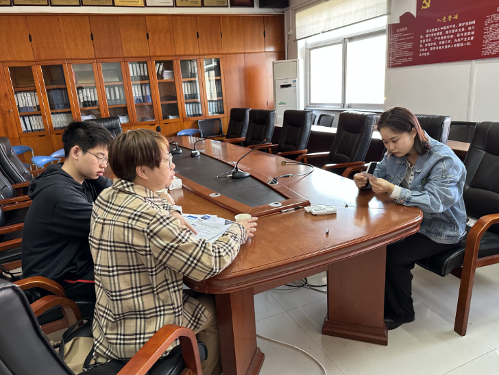 微信图片_20230316100331.png