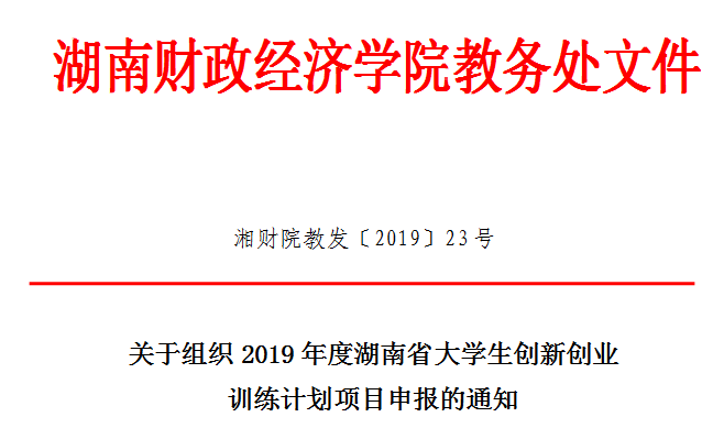 1555029172976021901.png QQ图片20190412081807.png