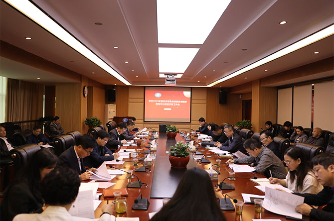 1571298198852019036.jpg 质评处.jpg