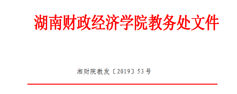 1567496633372044213.png QQ图片20190903152301.png