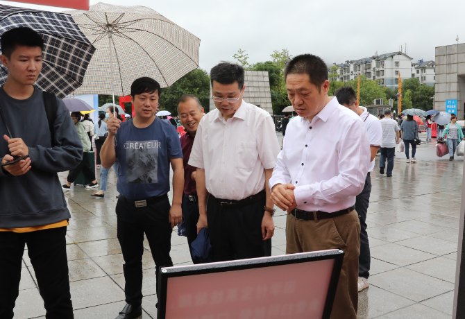 1600329193339061451.png 看点.png