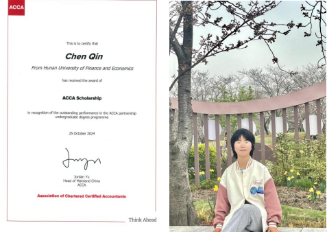 【喜报】我校会计学院多位学子荣获2024 ACCA年度优秀学生荣誉