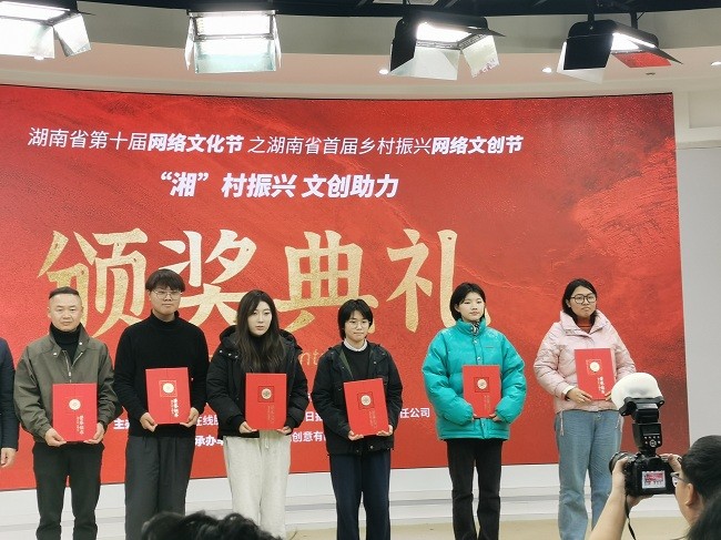 1641461687712003835.jpg 微信图片_20220106170254.jpg
