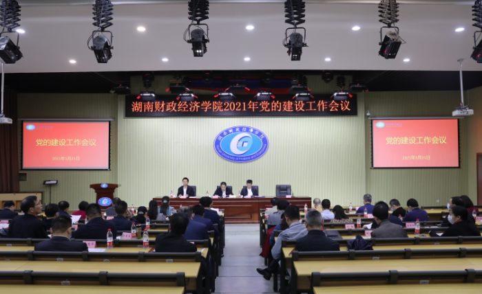 QQ图片20210525151903.png
