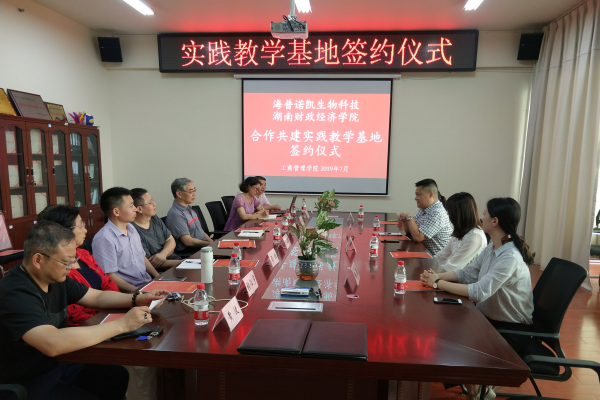 1562201094697074597.png QQ图片20190704083005.png