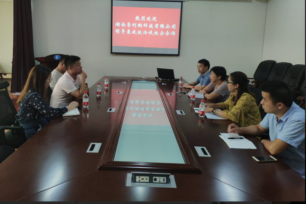C:Users+191DesktopQQ图片20180918101414.png
