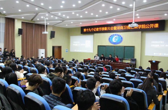1541758679083051713.png 现场.png
