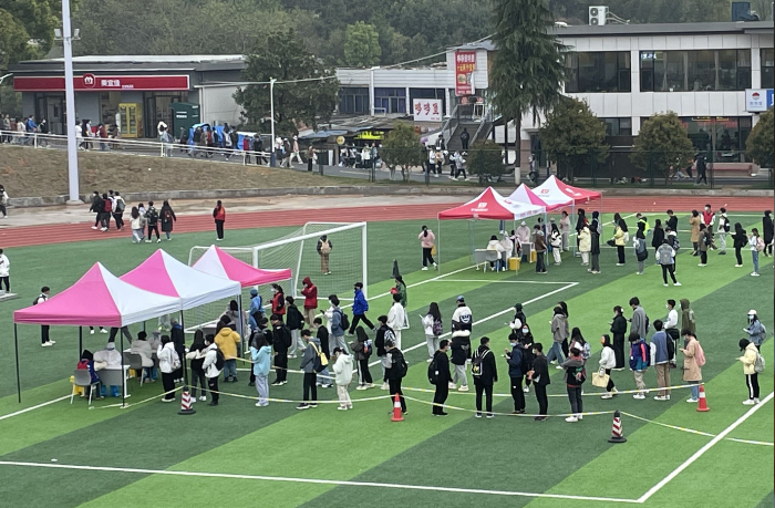 1648216695211055485.png 雷锋校区3.png