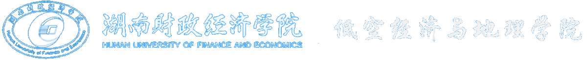 工程管理学院